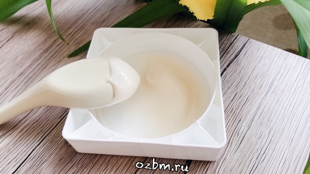 АРОМАТ - маска для волос Detox Treatment