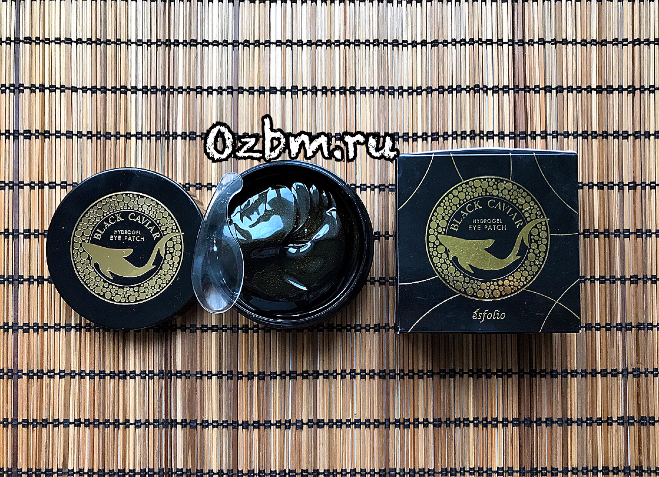 Тайские гидрогелевые патчи для ухода за кожей вокруг глаз от морщин с чёрной икрой ESFOLIO Black Caviar Hydrogel eye patch 60 шт.
