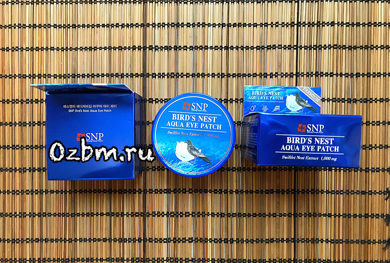 Корейские патчи для век с гидрогелем и экстрактом ласточкиного гнезда SNP Bird's Nest Aqua Eye Patch 60 шт