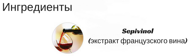 Корейский винный тинт для губ Labiotte Chateau Wine Lip Tint