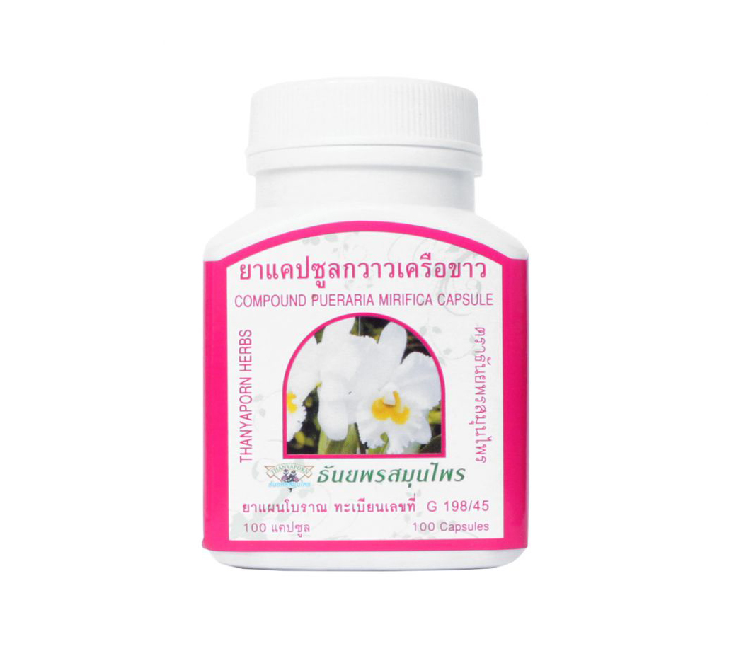 Купить Тайские капсулы для женского здоровья Пуэрария Мирифика Thanyaporn в Москве