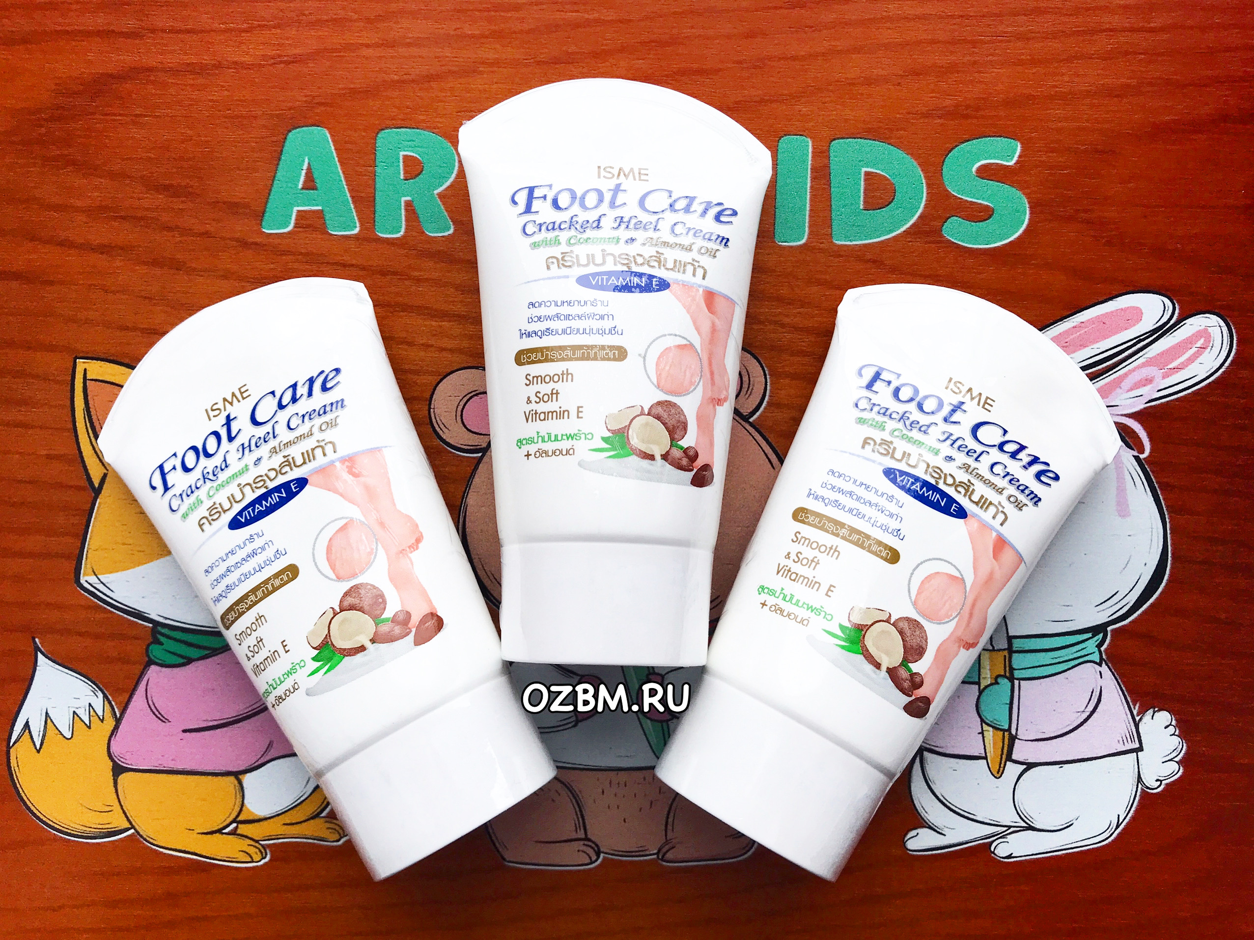 Купить Тайский Кокосовый крем для ног ISME Foot Care Cracked Heel Cream в Москве