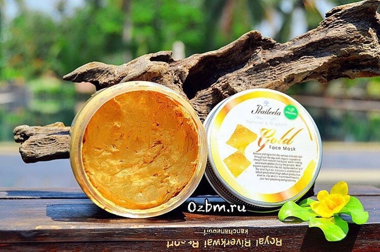 Натуральная органическая маска для лица с золотом Praileela 150 мл. Таиланд