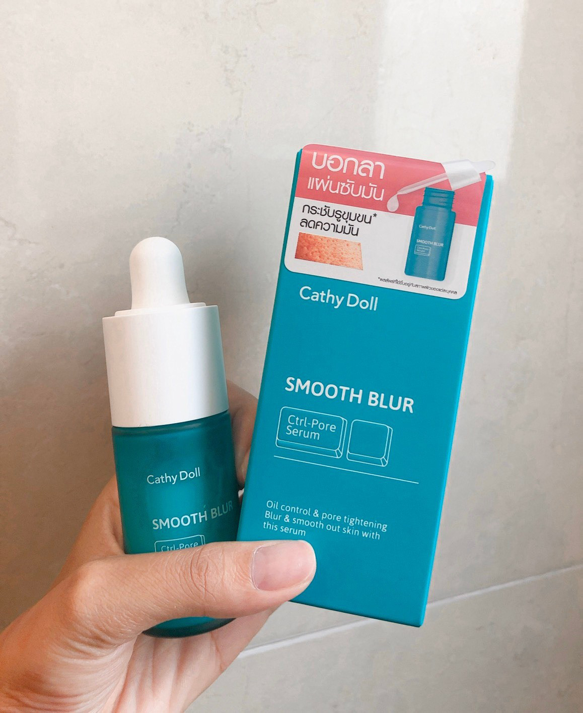 Натуральная сыворотка для минимизации пор Cathy Doll Smooth Blur Ctrl-Pore Serum