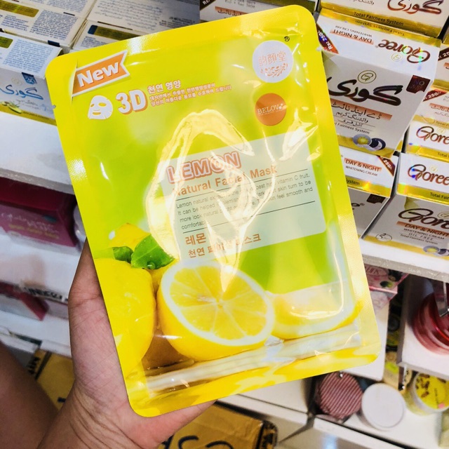 Натуральная тканевая маска для лица из Тайланда с лимоном 3D Belov Lemon Natural Facial Mask купить в Москве и Московской области