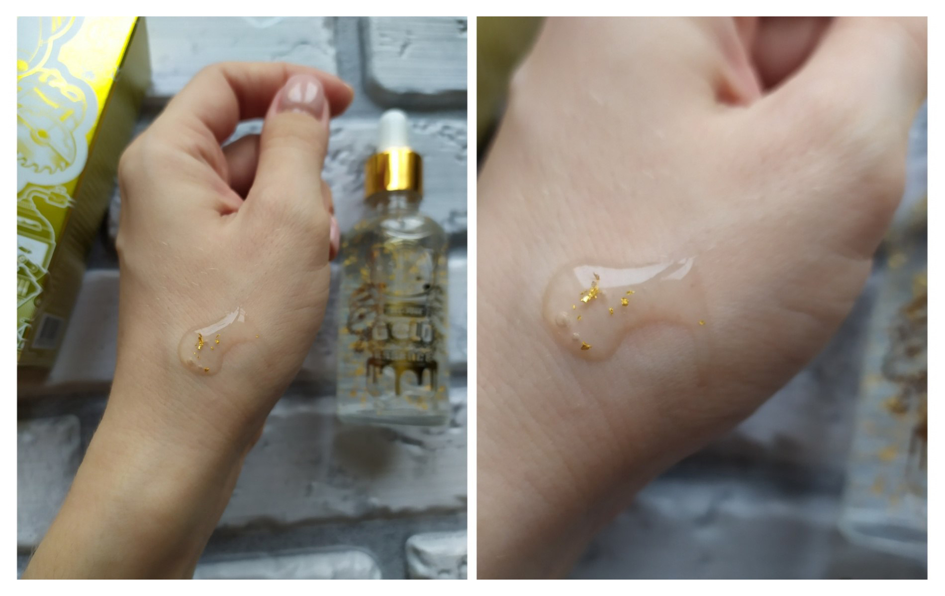 Натуральная увлажняющая эссенция для лица из Кореи с золотом Elizavecca Milky Piggy Hell-Pore Gold Essence купить в Москве и Московской области