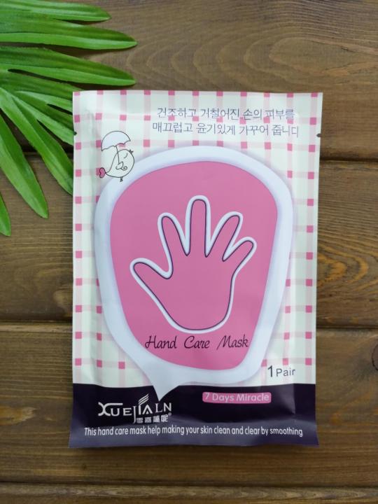 Натуральные увлажняющая маски-перчатки для омоложения омертвевшей и огрубевшей кожи рук 7 Дней чуда Hand Care Mask 7 Days Miracle XueJialn 34 мл. Таиланд