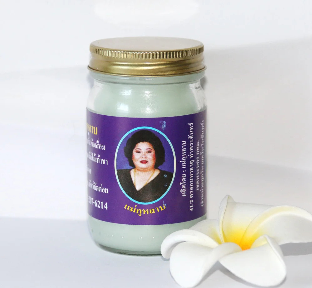 Натуральный белый бальзам для тела из Тайланда Кулаб Лонган Hamar Osoth Mea Kulub White Balm купить в Москве и Московской области.