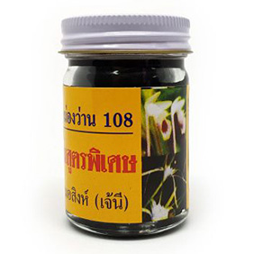 Натуральный черный королевский бальзам для тела 108 трав 108 Herbs Black Balm Доктор Сингх 50 гр. Таиланд