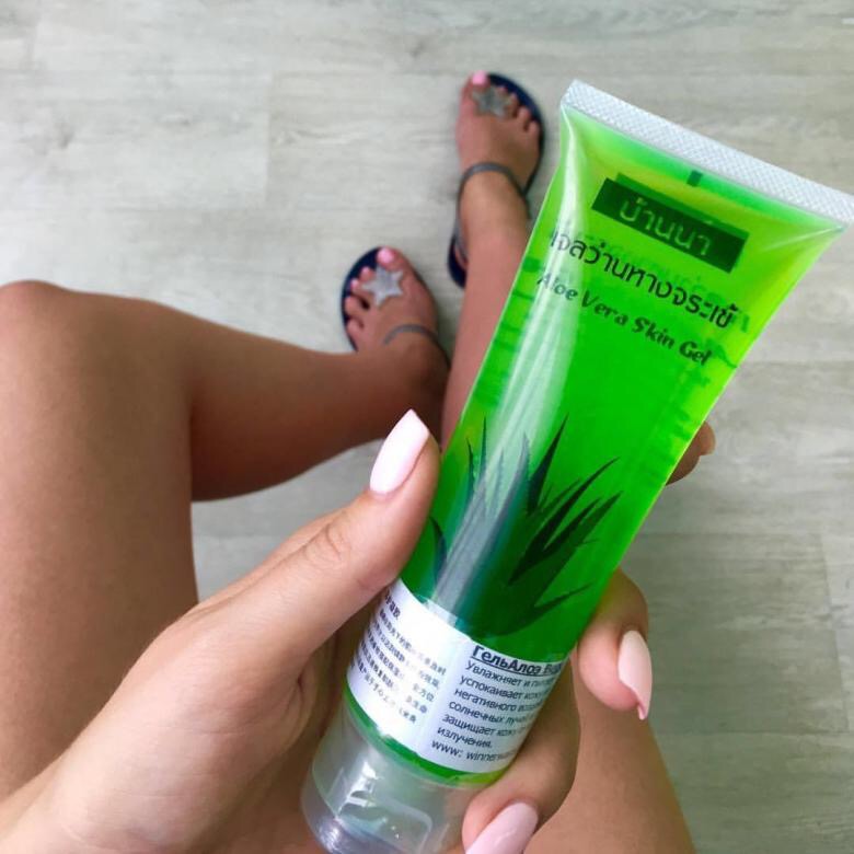 Натуральный гель для лица и тела АЛОЭ BANNA Aloe Vera Skin Gel 250 мл. Таиланд