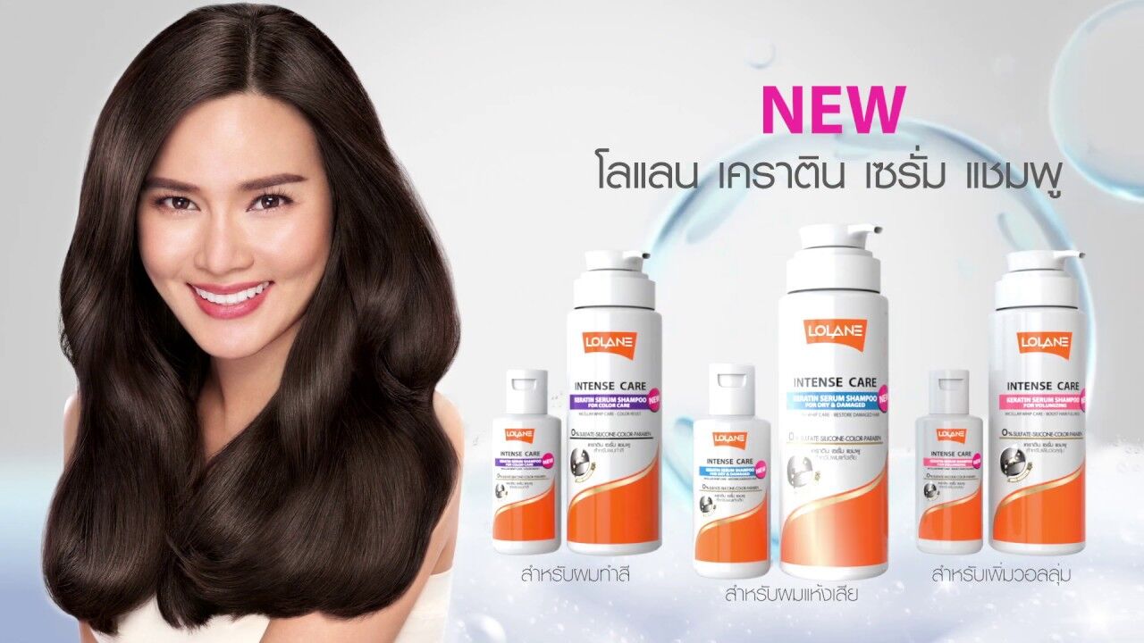 Натуральный шампунь из Тайланда для увеличения объема волос Lolane Intense Care Keratin Serum Shampoo For Volumizing купить в Москве и Московской области