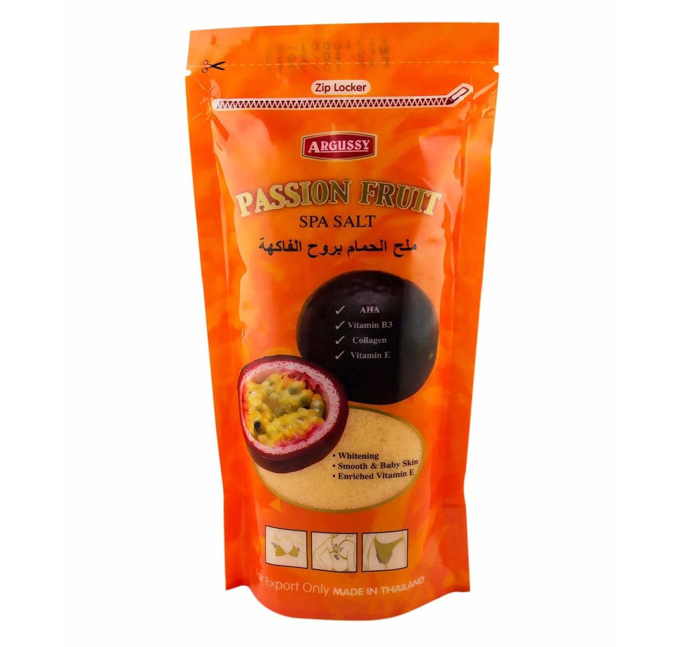 Натуральный солевой скраб для тела из Тайланда с витамином E и Маракуей Argussy Passion Fruit Spa Salt купить в Москве и Московской области