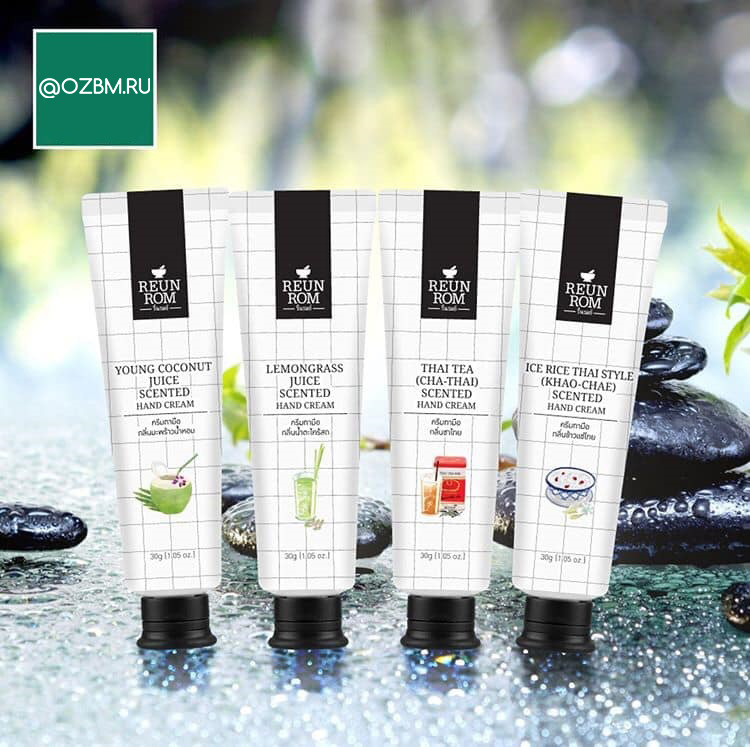Освежающий крем для рук из Тайланда Лемонграсс Reunrom Lemongrass Juice Scented Hand Cream 30 гр. крема для рук Reunrom