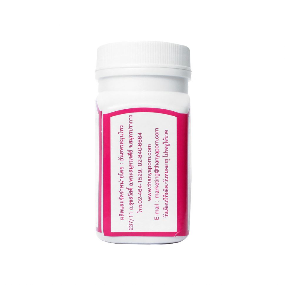 Показания к применению Тайских капсул для женского здоровья Пуэрария Мирифика