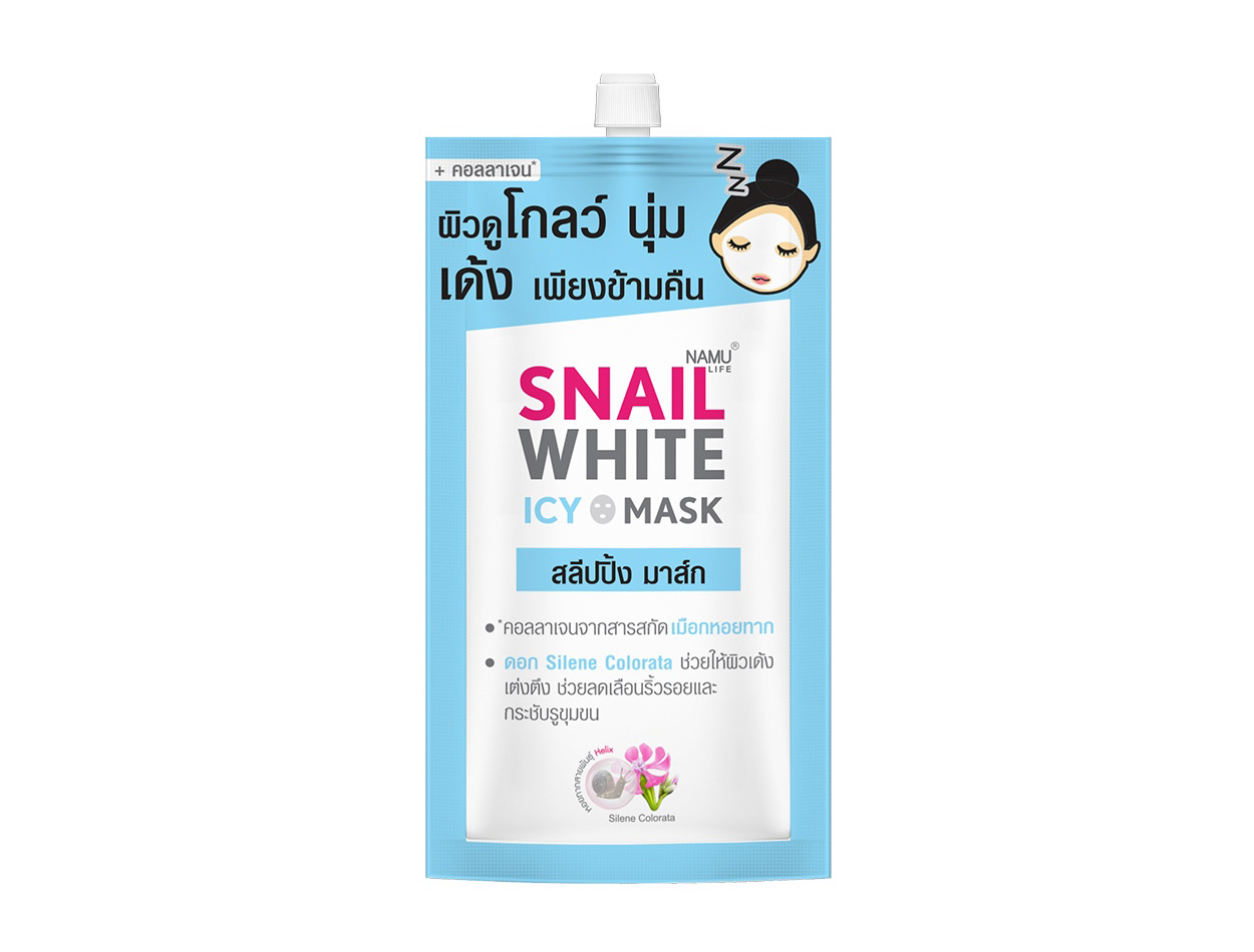 Тайская ночная освежающая маска для лица с Фильтратом Улитки Namu life Snail White icy mask 7 мл. НОЧНАЯ МАСКА ИЗ ТАИЛАНДА