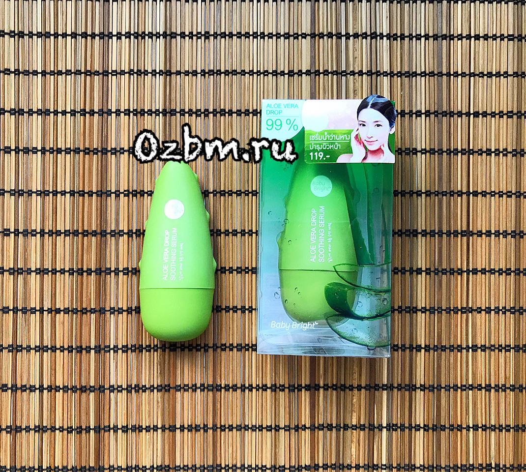 Тайская освежающая сыворотка для лица с Гиалуроновой Кислотой и Алоэ Baby Bright Aloe Vera Drop Soothing Serum 35 гр.таиланд