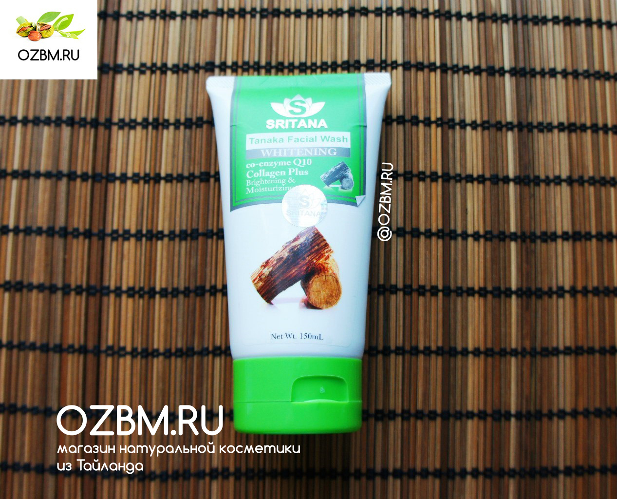 Косметика из Тайланда натуральные пенки для умывания лица