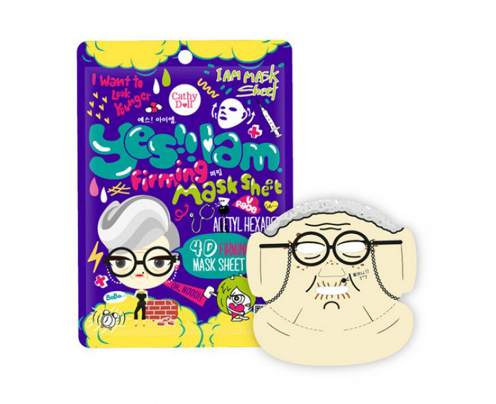 Тайская тканевая маска - лифтинг с пептидами Cathy Doll 4D firming mask sheet 35 гр._cathy_doll_4d_firming_mask_sheet_35g