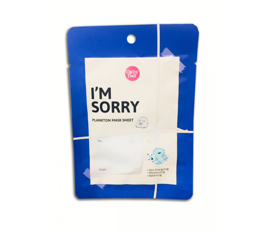 Тайская тканевая маска для лица с планктоном Cathy Doll Feeling I Am Sorry Plankton Mask Sheet cathy-doll-i-m-sorry-plankton-mask-sheet