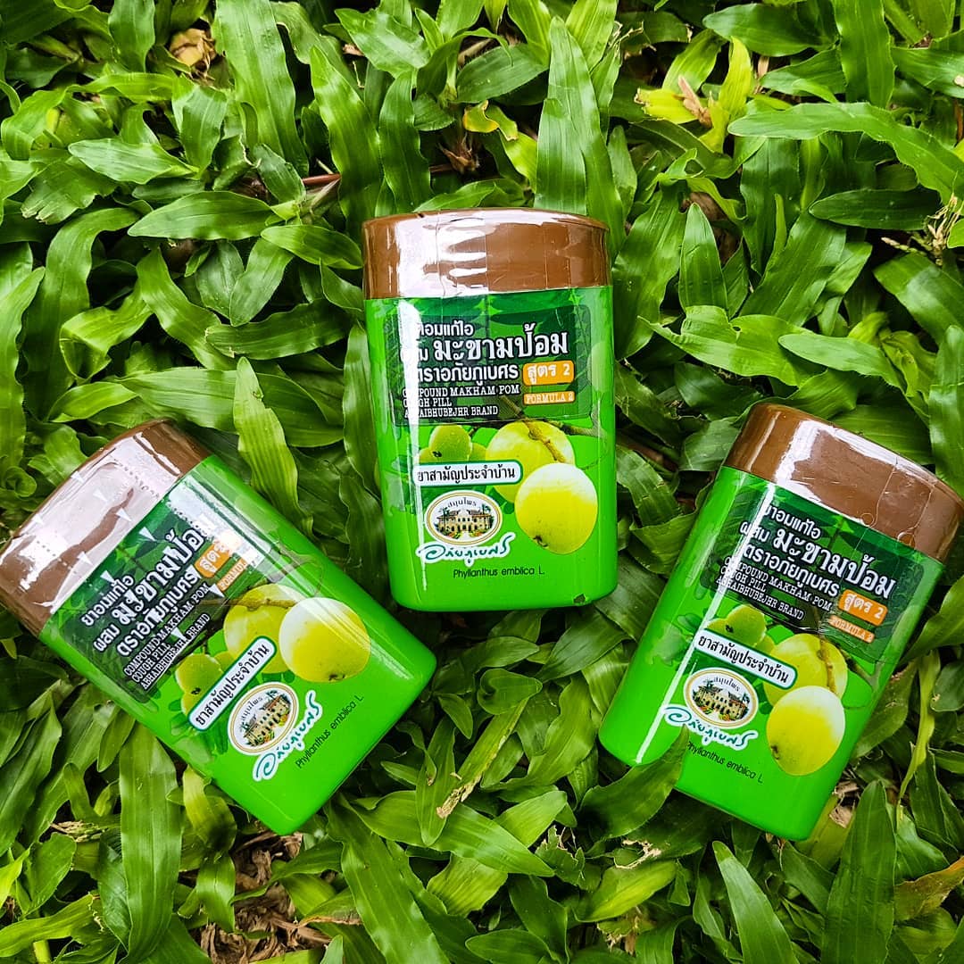 Тайские Растительные шарики от кашля и боли в горле из Тайланда Формула 2 Abhai Herb Formula 2 Compound Makham Pom 150 шт