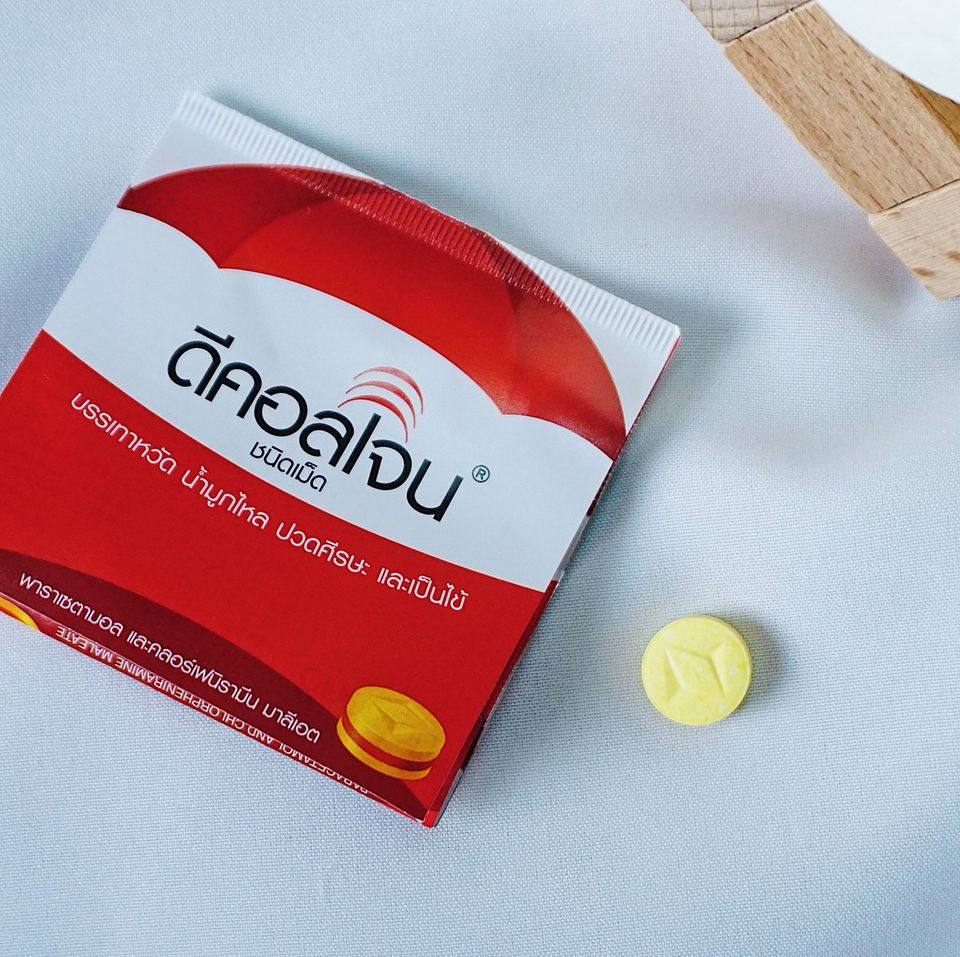 Тайские таблетки против гриппа, простуды, насморка и температуры Decolgen Tablets 4 шт. ТАИЛАНД