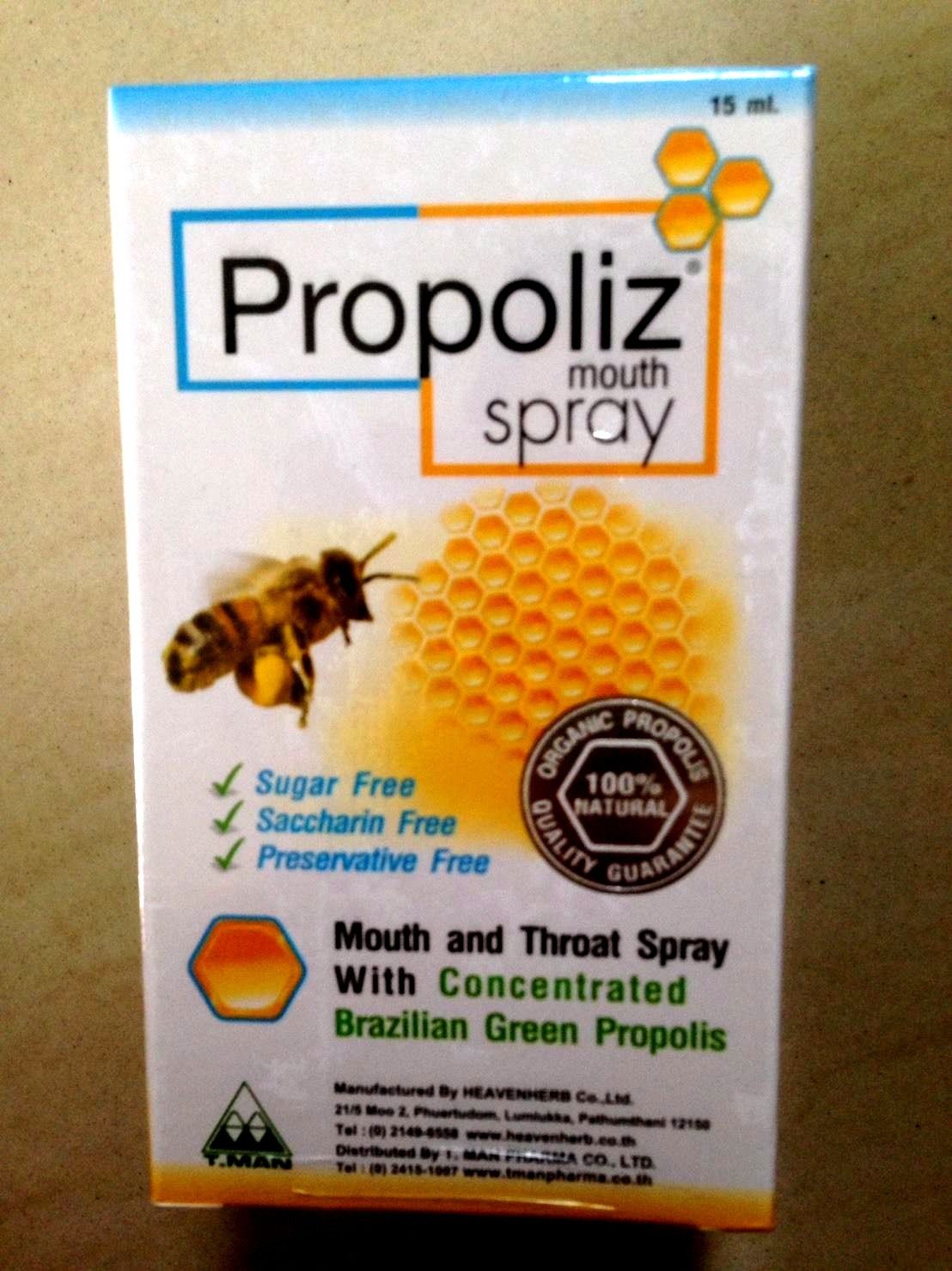 Тайский эффективный проверенный спрей от боли в горле с прополисом Propoliz spray mouth 15 мл.ozbm