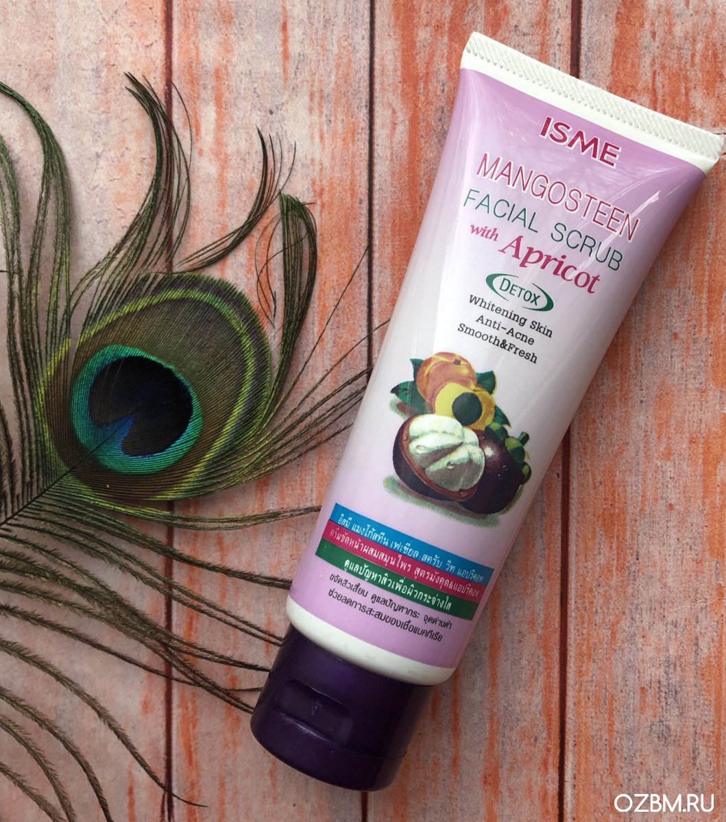 Натуральный скраб для лица с Мангостином и Абрикосом ISME Mangosteen Facial Scrub with Apricot 100 гр. Таиланд