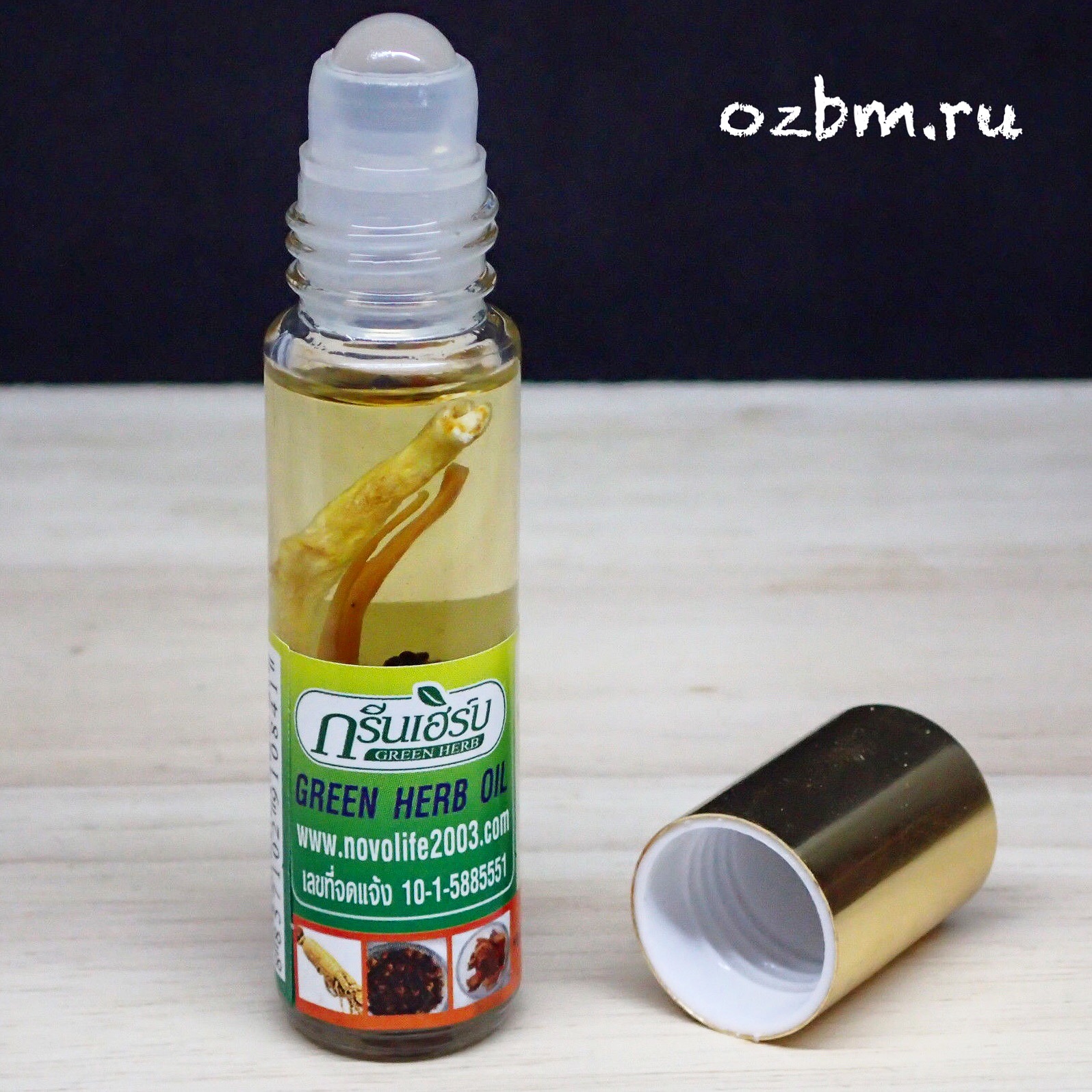 Тайский набор трав для ингаляции на масле Green Herb 20 мл. Шариковый ингалятор на масле с травами Green Herb. таиланд