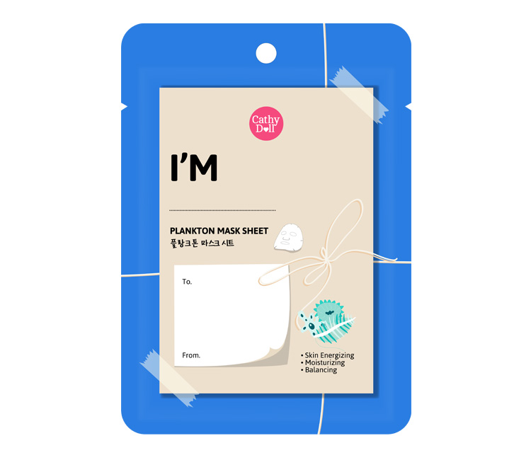 Тканевая маска для лица из Тайланда с планктоном Cathy Doll Feeling I Am Sorry Plankton Mask Sheet 25 гр. тайская маска