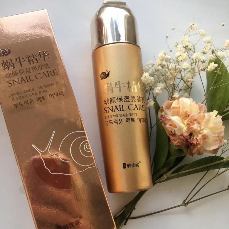 Улиточная эмульсия для лица из Таиланда Belov Han Jia Ne Snail Facial Emulsion 120 мл.