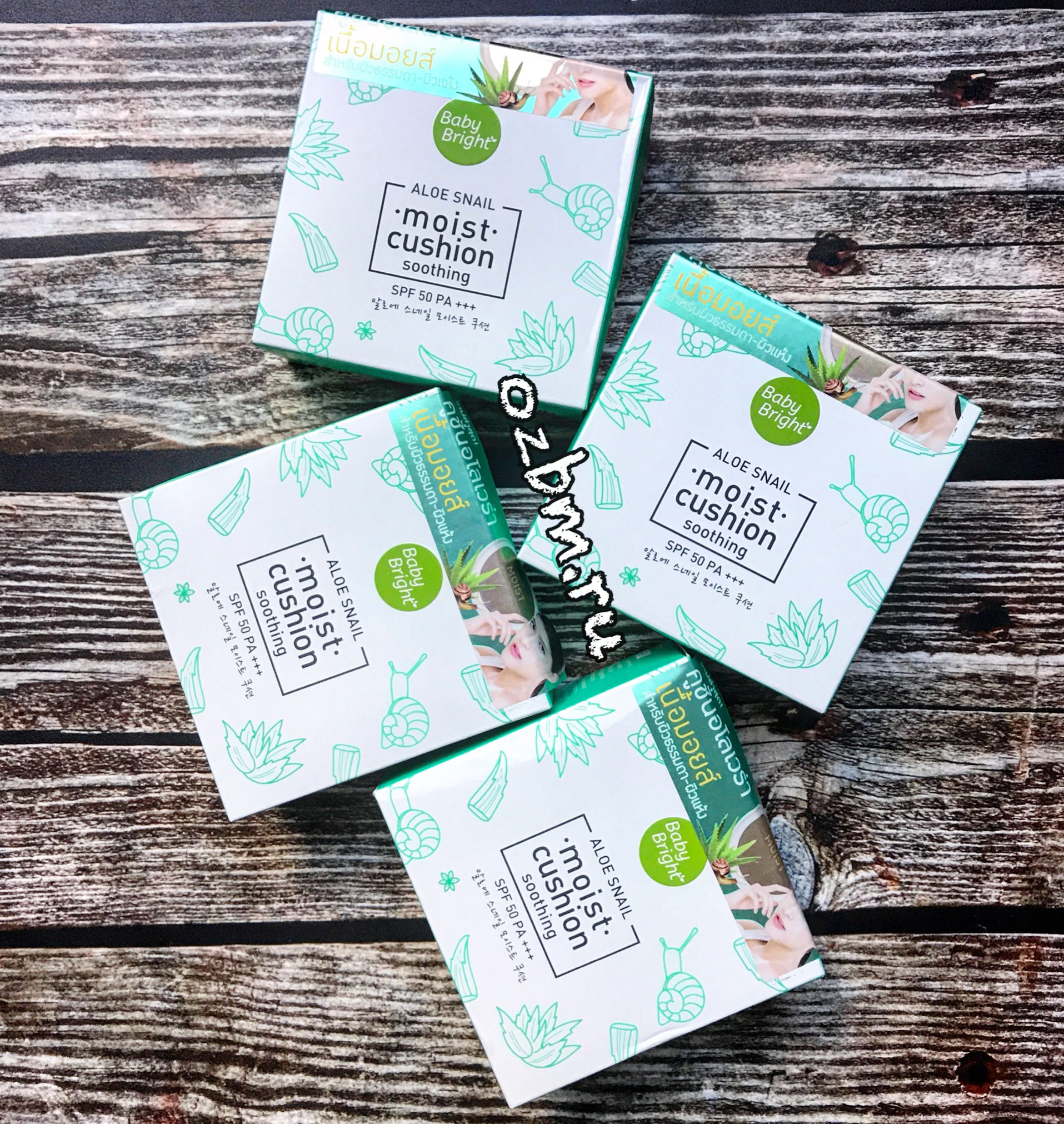 Увлажняющий маскирующий кушон пудра с Фильтратом Улитки и Алоэ Вера Baby Bright SPF50 PA+++ Тон #23 натуральный бежевый можно купить в нашем интернет магазине натуральной Тайской косметики OZBM.RU