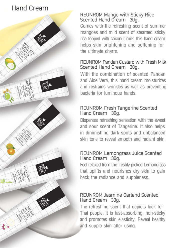 Заживляющий и увлажняющий крем для рук из Тайланда Манго и Клейкий рис Reunrom Mango with Sticky Rice Scented Hand Cream купить в Москве и МО. ТАЙСКИЙ КРЕМ ДЛЯ РУК